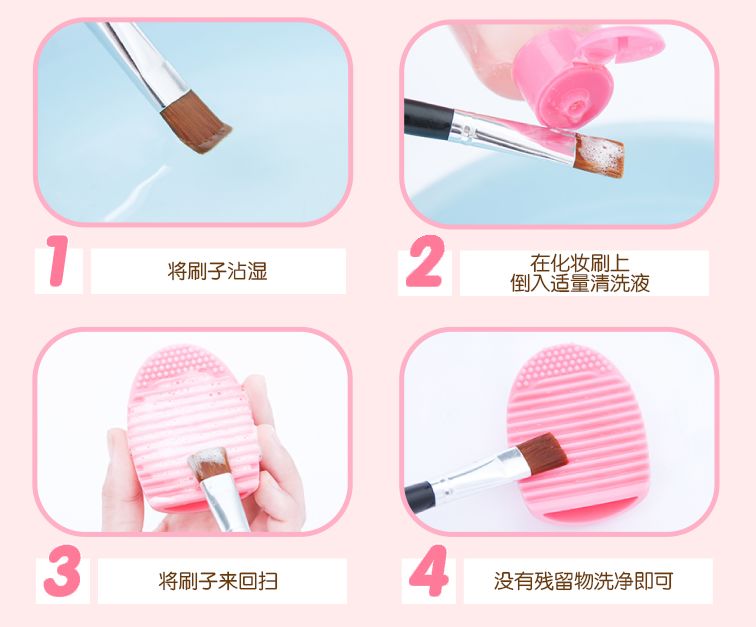 使用过的草莓视频无限观看如何清洗