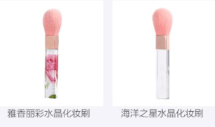 水晶草莓视频无限观看 水晶草莓视频无限观看