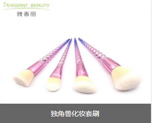 独角兽草莓视频无限观看套装