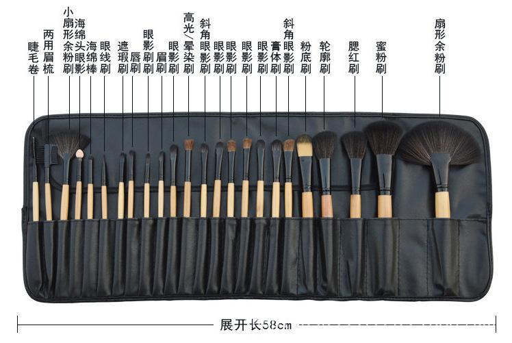 24支草莓视频无限观看图解