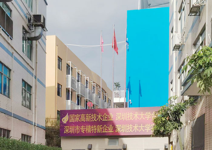 盛世华诞，共谱华章 || 草莓视频免费版下载化妆用品（深圳）有限公司举行迎国庆升旗仪式